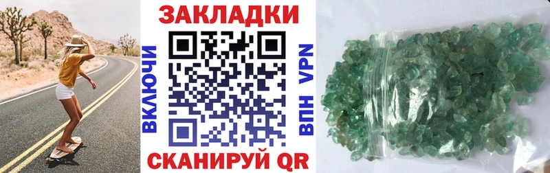 Канабис Гусев
