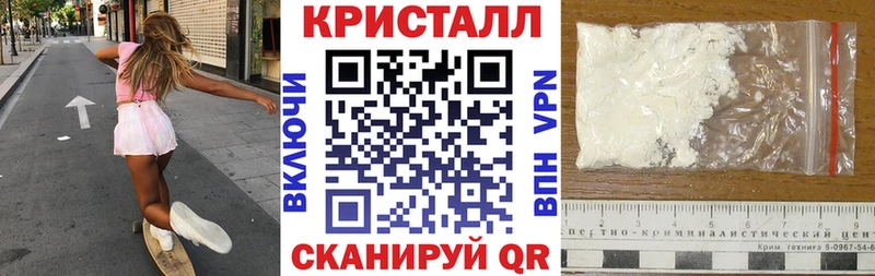 АМФ VHQ  Гусев 