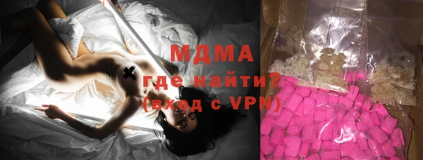 кокаин VHQ Вяземский