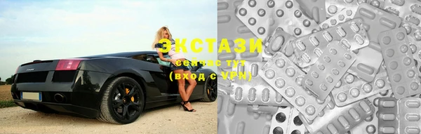 альфа пвп VHQ Вязники