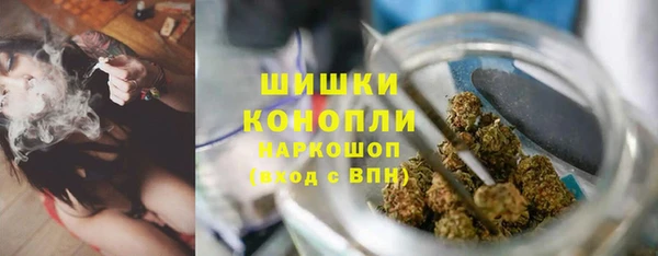 кокаин премиум Вязьма