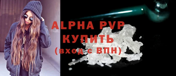 гашиш Приозерск