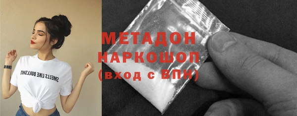 кокаин VHQ Вяземский