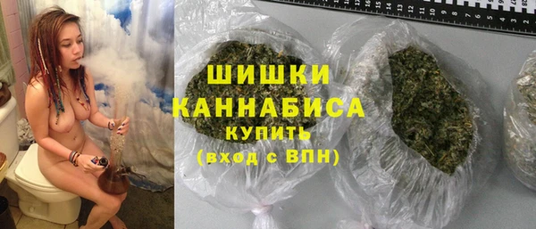 альфа пвп VHQ Вязники