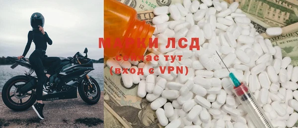 прущая мука Гусев