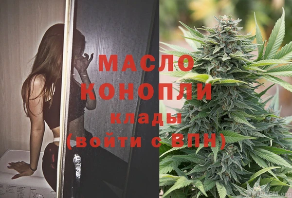 кокаин VHQ Вяземский