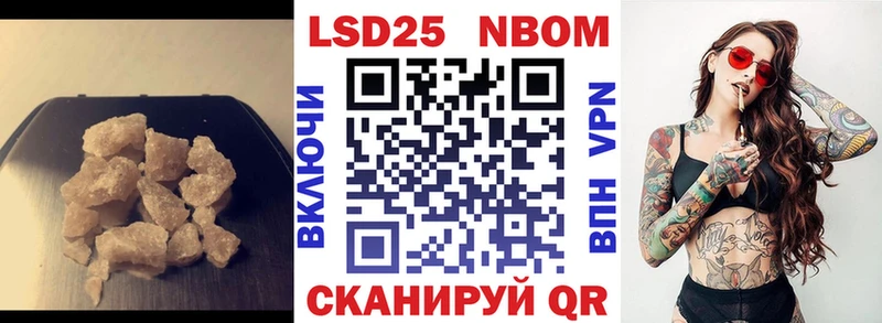 ЛСД экстази кислота  Гусев 