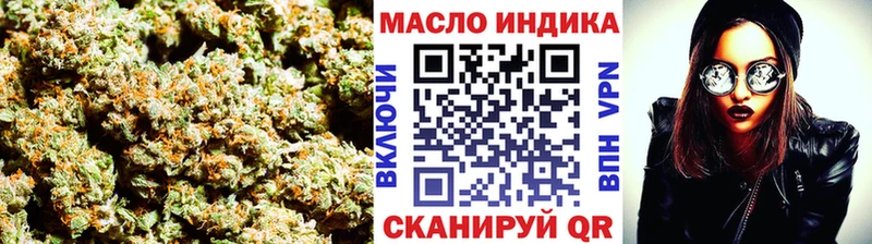 OMG зеркало  Гусев  ТГК жижа 