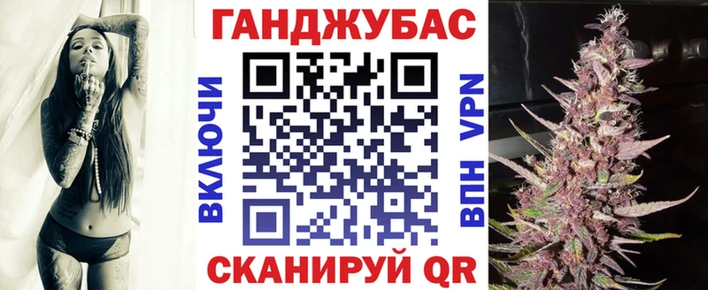 продажа наркотиков  Гусев  Бошки марихуана Amnesia 
